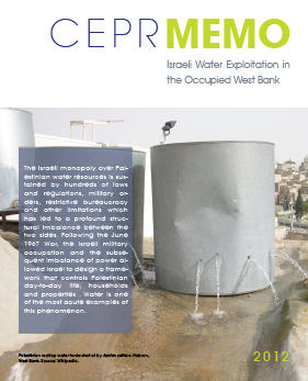 Water Memo Cover