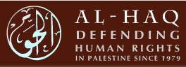 Al Haq