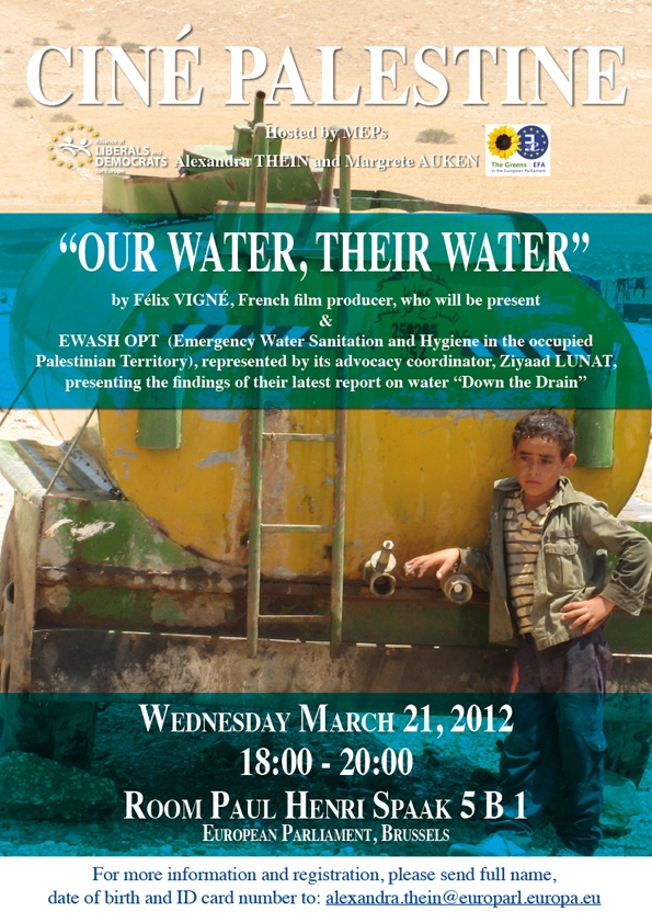 CinePalestine 120312